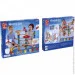  Hape  Quadrill:  (E6007)