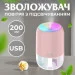Happy Life      200 ,  (HPBH16991P)