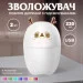 Happy Life       220 ,  (HPBH17202W)