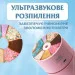Happy Life     Donuts 500 ,  (HPBH16986P)