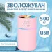 Happy Life     Donuts 500 ,  (HPBH16986P)