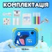 Happy Life          Full HD,  (UR190BL)