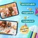 Happy Life          Full HD,  (UR190BL)