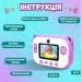 Happy Life          FullHD,  (UR190VBL)