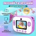 Happy Life          FullHD,  (UR190VBL)