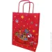   Happycom International      36x12x46