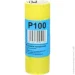   Hardy  100 1 .. 1031-304510M