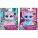   Hasbro     12    F1545