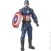 Hasbro     30    F0254