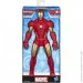 Hasbro Գ      E5556