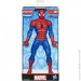 Hasbro Գ      E5556