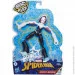Hasbro    . (E7688 BEND AND FLEX GHOST SPIDER)
