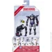 Գ Hasbro F3745 - Optimus Primal