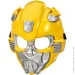 Hasbro  ,  ":  ",  . (F4644 MV7 MASK BUMBLEBEE)