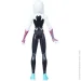 Hasbro Գ  "-", . (F5639 VERSE 6IN GWEN)