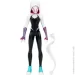 Hasbro Գ  "-", . (F5639 VERSE 6IN GWEN)