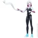 Hasbro Գ  "-", . (F5639 VERSE 6IN GWEN)