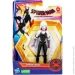 Hasbro Գ  "-", . (F5639 VERSE 6IN GWEN)