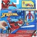    Hasbro   " -  "  "-" (F6899)