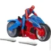    Hasbro       - F6899