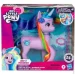 Գ   Hasbro - "  ",  "MLP-  " (F8825)