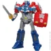    Hasbro  -  Power Flip Optimus Prime (Orion Pax),  ":  " (F9209)