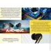  HATOR TWS Hyrpunk Truepods Black (HTA-430)