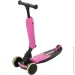  Hauck Neon Pink (85204-4)