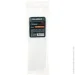  Hausmark    3,5 250  100 . 