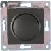  Hausmark  Alta 3   SNG-SWP.SQ20MG1D-BK
