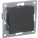  Hausmark  Alta    SNG-SWP.SQ20MG2W1-BK