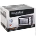 Hausmark Hot Spot HMO-48