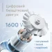  Hausmark HPH0116G