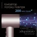  Hausmark HPH0116P