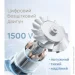  Hausmark HPH02EL (1500 )