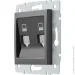  Hausmark   '   Stelo IP20  501-4288-141