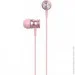  Havit HV-E303P Pink