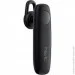  Havit HV-E525BT black