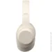 Havit  HV-H628BT Beige (6939119064525)