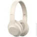 Havit  HV-H628BT Beige (6939119064525)
