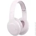 Havit  HV-H633BT Pink (6939119098322)