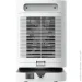 Havit  HV-HT1220 950W White