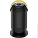 Havit  HV-HT1226 1200W Black