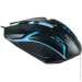  Havit HV-MS4239 Black