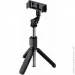 Havit   -  HV-ST7033 Black