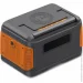 Havit    J300 83200mAh 300W (1217)