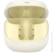 Havit  TW905 TWS Beige (6939119065225)