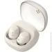 Havit  TW969 TWS Beige (6939119068028)
