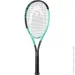     Head  Boom Jr. 2024 Gr1 230164