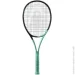     Head Boom PRO (233502-3)